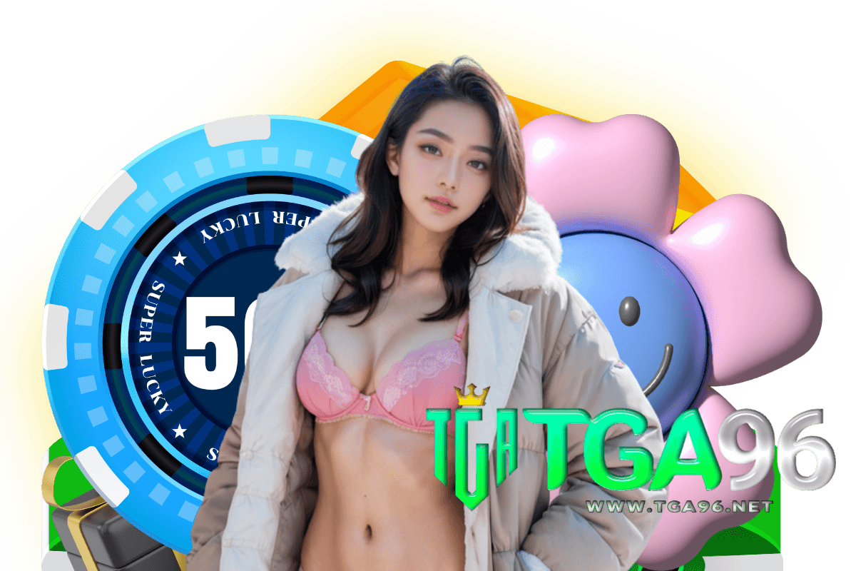 tga96 สมัคร