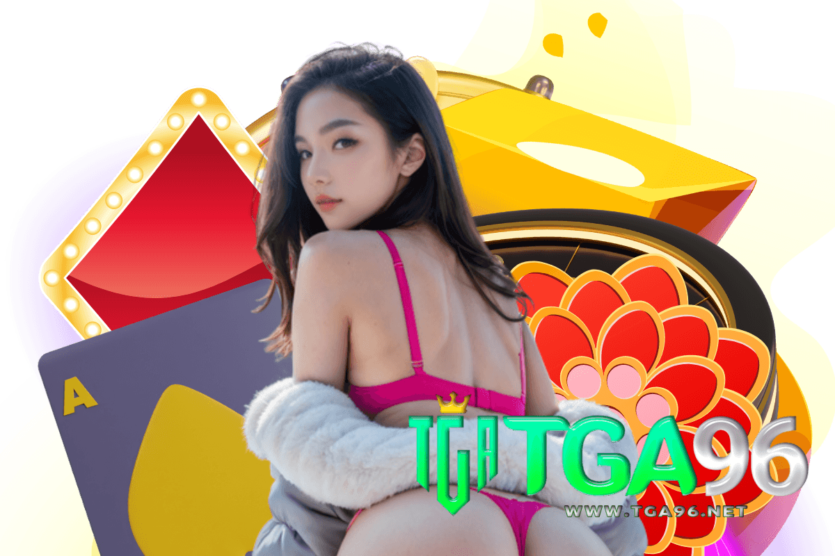 tga96 สล็อต